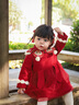 幼歌（YOUGE）【年服】嬰幼兒龍年冬季新款超好看新中式連衣裙網(wǎng)紗拼接國風(fēng)裙子 吉祥紅 80 cm 曬單實(shí)拍圖