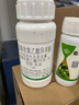 國光格爾 20%氯氟吡氧乙酸異辛酯草坪除草劑臺灣草馬尼拉草狗牙根麥冬 曬單實(shí)拍圖