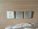 德力西（DELIXI） 開關插座面板快充五孔CD821通用USB+type-c雙口45W插座86型面板 45W快充type-c+USB（星輝銀色） 曬單實拍圖