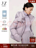 玖姿·安娜蔻【輕氧系列】白鴨絨連帽短款羽絨服女裝冬款 淺紫 L 曬單實拍圖