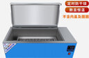 鼎鑫宜HH-420數(shù)顯恒溫水浴箱HH-600電熱三用水槽煮沸箱實(shí)驗(yàn)室水箱水浴槽 定時(shí)防干燒HH-W600-TF（無(wú)圈蓋） 曬單實(shí)拍圖