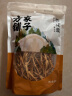 方家铺子中华老字号 山西大同黄花菜200g 金针菜干 南北干货煲汤配菜 实拍图