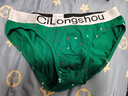 GG VH CK輕奢男士?jì)妊澞屑兠蘅咕笟庾帜溉茄濕玫脱鼘捤蓚€(gè)性平角短褲子 綠色+灰色+藏青 【品牌內褲】禮盒裝 3條 2XL 【150-185斤】 曬單實(shí)拍圖