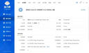 intel酷睿i5 i7 4/7/8/9/10/12代cpu 9400F 10400F處理器二手散片 【10代】i5 10600KF 6核12線程 曬單實拍圖