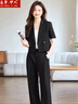 造夢(mèng)伊人職業(yè)西裝套裝女夏季休閑通勤職場(chǎng)面試會(huì )議高級感短款西服套裝 黑色西裝+褲子(白色吊帶） S 曬單實(shí)拍圖