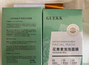 GUEKK花青素泡泡面膜官方深層清潔泥膜補水保濕去角質(zhì)旗艦男女士學(xué)生店 下單即贈面膜刷【此項勿拍】 曬單實(shí)拍圖