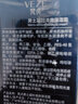梵貞男士保濕霜護(hù)膚品補(bǔ)水面霜潤(rùn)膚擦臉油抹臉護(hù)臉?biāo)猩募鞠奶煜阆?男保濕霜+男士唇膏 曬單實(shí)拍圖