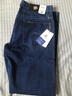 AEMAPE蘋(píng)果男裝純棉春夏薄款男士牛仔褲寬松中腰直筒中老年經(jīng)典全棉父親 【薄款】深藍色 32  ( 2尺5) 曬單實(shí)拍圖