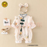 G.DUCKKIDS小黃鴨嬰兒衣服春秋款新生兒中國風(fēng)連體衣3-6個(gè)月女寶寶滿月爬服 長爬 66cm 曬單實(shí)拍圖