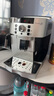 德龍（Delonghi）咖啡機(jī) 全自動(dòng)咖啡機(jī) 歐洲原裝進(jìn)口 山姆同款家用 自帶打奶泡系統(tǒng) ECAM22.110SB 銀色 曬單實(shí)拍圖