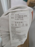 MJ STYLE時(shí)尚簡(jiǎn)約牛奶絲撞色插肩短款圓領(lǐng)衛衣女2025夏季新款休閑百搭衛衣 曬單實(shí)拍圖