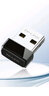 TP-LINK普聯(lián) WIFI6無線網(wǎng)卡WiFi5千兆雙頻/單頻USB接口AX300/650M/300M/150M臺(tái)式機(jī)發(fā)射器筆記本電腦接收 WiFi6-2.4G|XDN6000免驅(qū)版 曬單實(shí)拍圖
