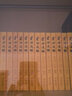 理想國(guó)譯叢套裝67冊(cè) 001-071（不含停產(chǎn)4冊(cè)）+ 9枚徽章+定制筆記本 理想國(guó)m系列 曬單實(shí)拍圖