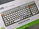 宏碁(acer) 充电双模键盘台式电脑笔记本平板手机通用 圆形键时尚拼色黑灰【蓝牙+无线2.4】OKW215 实拍图