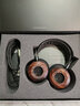 歌德（GRADO）（好價直降）GS3000x頭戴式HIFI發(fā)燒高保真無損音樂木碗旗艦?zāi)就攵鷻C(jī) GS3000x平衡版 曬單實拍圖