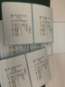 快麥KM118 熱敏條碼不干膠貼紙標(biāo)簽打印機(jī)手機(jī)藍(lán)牙發(fā)貨通用快遞打單機(jī)小型快遞單一聯(lián)單電子面單打印 【KM118MBT】一聯(lián)單藍(lán)牙版|150mm/s 贈(zèng)快遞打印標(biāo)簽編輯 曬單實(shí)拍圖