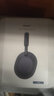 索尼（SONY） WH-1000XM5 頭戴式無(wú)線(xiàn)降噪藍牙耳機AI智能降噪 高解析度1000XM4升級款 游戲學(xué)習筆記本電腦通用 WH-1000XM5 深夜藍+原裝耳機架 曬單實(shí)拍圖