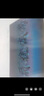 光柵卡表白賀卡我愛你創(chuàng)意動畫變色卡片紀(jì)念七夕情人節(jié)送女友禮物 【偏愛永遠(yuǎn)】光柵變化卡 1張裝 曬單實拍圖