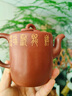 璽翰雅（ROYHOYE）宜興原礦紫砂壺省大師張小嶺純?nèi)止づ莶鑹卣邶垑夭杈呤詹刂仄?祥龍戲珠 張小嶺作品 345ml 曬單實(shí)拍圖