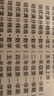 培優(yōu)數(shù)學(xué)精練（二年級第一學(xué)期）上?；A(chǔ)+拔高+拓展 有梯度有難度 助你成為優(yōu)等生 曬單實拍圖