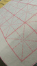 玉水湖毛氈米字格書(shū)法墊毛筆書(shū)畫(huà)專(zhuān)用寫(xiě)毛筆字墊的畫(huà)氈國畫(huà)書(shū)畫(huà)氈米格毛毯書(shū)法墊寫(xiě)字50*70墊子書(shū)法氈加厚氈 曬單實(shí)拍圖