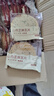 比比贊（BIBIZAN）山藥芝麻瓦片黑芝麻味1000g整箱2斤薄脆餅干煎餅休閑零食品 曬單實(shí)拍圖