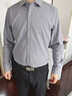 杉杉【可機洗羊毛】襯衫男長(cháng)袖磨毛休閑商務(wù)免燙襯衣 淺灰色 40 曬單實(shí)拍圖