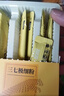 云南白藥 三七極細粉2g*7袋便攜裝 化瘀止血 消腫定痛 旅行出差必備 文山三七粉試用裝 曬單實拍圖