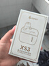 漫步者（EDIFIER）XS3入耳式藍牙耳機 X3 AIR衍生款 真無(wú)線(xiàn)游戲音樂(lè )通話(huà)耳機耳塞 兼容多手機系統 XS3 云巖白 贈清潔筆咨詢(xún)可更換 曬單實(shí)拍圖
