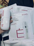 韓束（KanS）白蠻腰美白防曬乳SPF50面部防曬霜隔離春夏清爽不膩學(xué)生戶(hù)外可用 美白淡斑防曬乳40mlSPF50+++ 曬單實(shí)拍圖
