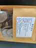 永成 梅花鹿茸血 500ml 含酒保鮮 新鮮鹿茸血應(yīng)季采收 好喝健康不上火 兩瓶裝【持續(xù)滋補(bǔ)】 曬單實(shí)拍圖