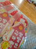 婚戀傾城開學儀式感教室裝飾桌飄手舉牌桌面擺件布置用品幼兒園入學活動 曬單實拍圖