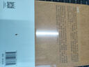 五常學(xué)經(jīng)濟(jì) 張五常經(jīng)典作品  中信出版社圖書(shū) 曬單實(shí)拍圖
