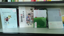 畢飛宇“童年課”系列：熱水瓶里的怪東西/大獎作家畢飛宇的自傳體散文集，以非虛構(gòu)的方式，向讀者展現(xiàn)自己童年。 曬單實(shí)拍圖