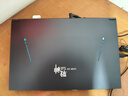神舟（HASEE）戰(zhàn)神Z8D9/Z8E6 酷睿i7/i9/RTX4060/4070 15.6英寸電競(jìng)游戲本筆記本電腦黑神話 Z8D6-16G標(biāo)配：滿血顯卡【國(guó)補(bǔ)-20%】 曬單實(shí)拍圖