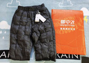 雪中飛內穿羽絨褲男士加厚款鴨絨中老年防風冬季內膽保暖褲 曬單實拍圖