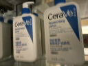 适乐肤（CeraVe）保湿润肤C乳473ml双支套装礼盒(神经酰胺修护乳液面霜母亲节礼物) 实拍图