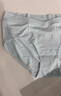 ubras60S莫代爾無(wú)縫無(wú)痕舒適高彈低腰三角褲女士?jī)?nèi)褲 漣漪藍(lán)色 M 曬單實(shí)拍圖