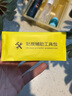 rurihai 適用蘋果14系列邊框膜防塵網(wǎng)貼紙喇叭聽筒防塵iPhone側(cè)邊手機(jī)保護(hù)貼膜 蘋果14Pro【聽筒防塵側(cè)邊膜】2套裝 曬單實(shí)拍圖