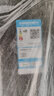 TCL 408升分區養鮮超薄十字對開(kāi)雙開(kāi)四開(kāi)多門(mén)智能一級能效風(fēng)冷無(wú)霜大容量家用電冰箱BCD-408WPJD 曬單實(shí)拍圖