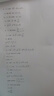 惠普hp原裝18a墨盒m104w m132a m132nw m132snw m132fwfn粉盒硒鼓 進口代用18A(約1400頁） 曬單實拍圖