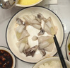 往牧 海兔子滿籽 生凍筆管魚 帶籽籽烏  年夜飯 年貨節(jié) 滿籽海兔子 500g(凈重) 曬單實(shí)拍圖