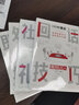 【正版包郵】1分鐘一分鐘漫畫即興演講+處事技巧+社交禮儀+回話技巧 系列可選 新華書店旗艦店書籍 1分鐘漫畫-套裝4冊(cè) 曬單實(shí)拍圖
