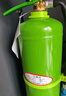 楚江荊水基滅火器倉庫廠房商用【泡沫式9L|1年質(zhì)保漏壓包換】MPZ/9 曬單實拍圖