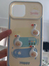 菲柚適用于 可愛(ài)立體大白鴨帶支架iPhone15promax蘋(píng)果14手機(jī)殼新款13女生12創(chuàng)意11全包防摔 推窗支架立體大白鴨三橫條 iPhone 15 曬單實(shí)拍圖