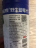 泉阳泉（QUANYANGQUAN）长白山蓝莓汁果汁饮料富含花青素饮品 蓝莓汁420ml*3瓶 实拍图