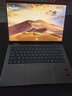 惠普（hp）envy14 X360 2024新一代高端翻轉(zhuǎn)觸控屏金屬旗艦本 新AMD銳龍上市 AI超輕薄商務(wù)辦公筆記本電腦 星空灰：【AIPC-2024金屬旗艦本】2.8K屏 R7-8840HS 16G 1T 120Hz 曬單實(shí)拍圖