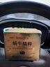 IMAGES蝸牛原液滋潤(rùn)保濕精華霜補(bǔ)水護(hù)膚品蝸牛素面霜中老年擦臉油 曬單實(shí)拍圖