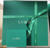 海蓝之谜（LA MER）修护精萃水200ml保湿精粹水护肤品套装化妆品礼盒生日礼物送女友 实拍图