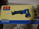 東成 充電式馬刀鋸?fù)鶑?fù)鋸鋰電馬刀鋸?fù)鶑?fù)鋸 DCJF02-28B 曬單實拍圖
